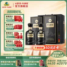 古井贡酒年份原浆】价格_古井贡酒年份原浆图片- 京东 古井贡酒年份原浆】价格_古井贡酒年份原浆图片- 京东