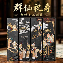 胡开文徽墨老墨】价格_胡开文徽墨老墨图片- 京东