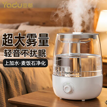 亚都yadu加湿器】价格_亚都yadu加湿器图片- 京东