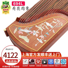 双鹤朝阳红木古筝】价格_双鹤朝阳红木古筝图片- 京东
