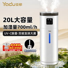 亚都yadu加湿器】价格_亚都yadu加湿器图片- 京东