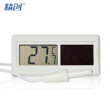 精创（elitech） 上海精创DST-50太阳能温度计食品药物环保温度仪嵌入式温度测量仪