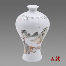 【策杖行吟】尤德民手绘景德镇白瓷釉上彩梅瓶 A款