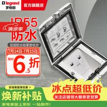 罗格朗（LEGRAND）电工电料五孔地插座隐藏式地插地板地面插座 银色IP55六类网络地插（含底盒）