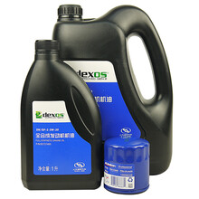 别克(BUICK)原厂4S店直供保养套餐 GL8 ES 2.0T/四代君越2.0T 机油格+(中石油)全合成机油SN GF-5 5W30 4L+1L