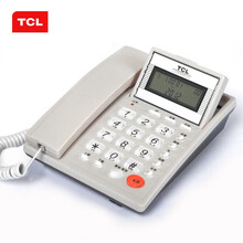 TCL电话机有线座机免电池有绳电话免提通话固话办公电话家用固定座机免打扰一键转拨座机电话固定电话机 米色