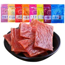 黄胜记猪肉脯肉松肉干鱼片肉柳鱿鱼丝  福建厦门特产鼓浪屿休闲零食小吃熟食 套餐一
