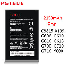PSTEDE 华为畅玩5手机电池3X 3C G750 C8816 C8815加强版电池 G606 G616 G618 电池
