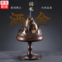 博山炉】价格_博山炉图片- 京东