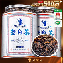 老白茶】价格_老白茶图片- 京东