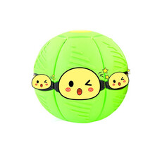 【年货节】抖音踩踩球弹力变形魔幻飞碟飞盘踩扁发泄弹跳球儿童户外运动玩具 绿色普通款