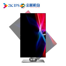 ZEOL S272  27英寸 四边微边框 2K高分辨率 旋转升降 IPS屏 出厂色彩校准 99%sRGB 液晶电脑显示器HDMI