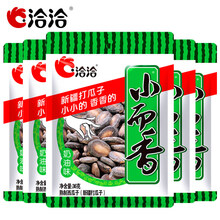 小而香】价格_小而香图片- 京东