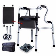 阖德 升级加厚款助行器雅老人轻便助步器/铝合金拐杖残疾人助行器四脚拐 承重360斤 防水翻转软座+脚轮(送储物袋+脚垫一对)