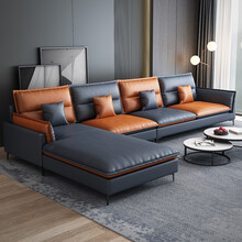 贝创 沙发 意式极简轻奢科技布沙发客厅大小户型免洗ins风家用客厅家具 单人位【总长1.2米】 蓝色+橙色【海绵款科技布】