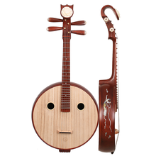 星海（XINGHAI INSTRUMENT） 星海8513中阮乐器红木贴雕中阮阮族 8513T