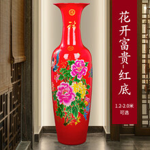 景德镇陶瓷大花瓶】价格_景德镇陶瓷大花瓶图片- 京东