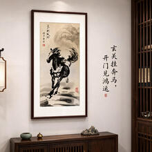 徐悲鸿 骏三骏图 中国画 掛け軸 水墨画 和室 玄関 茶室 壁掛け 美術品