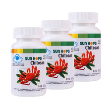 尚赫几丁质胶囊甲壳素胶囊30粒/瓶 3瓶