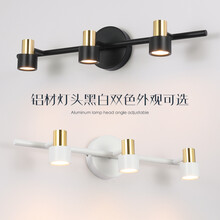 诗琳 浴室镜前灯镜柜led 卫生间免打孔可调节铝洗漱台镜子北欧壁灯 黑色镜柜款自然光 长78cm 4头 20瓦