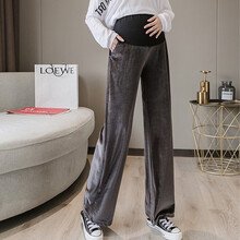 敏潮格伦孕妇阔腿裤子春季长款托腹外穿休闲秋季女宽松孕妇打底裤潮妈春秋装 灰色 XL