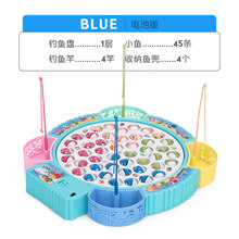 小猫钓鱼玩具磁性鱼小孩2套装3儿童1宝宝早教益智女孩男孩一岁半 大号【45条鱼+4杆】蓝色-配电池