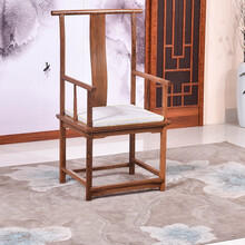 艺铭天下 红木家具非洲鸡翅木（学名：非洲崖豆木）明清仿古四出头官帽椅带手扶实木靠背椅餐椅办公椅书法椅 官帽椅  长60*宽50*高117cm