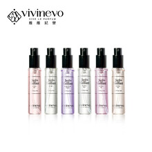 维维尼奥（VIVINEVO）男女士香水小样 木香果香花香持久淡香男女生礼盒香水6*5ml旅行套装 文艺复兴花园