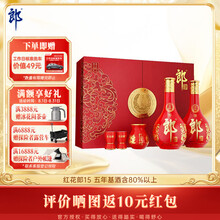 红花郎酒】价格_红花郎酒图片- 京东