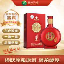 1998习酒】价格_1998习酒图片- 京东 1998习酒】价格_1998习酒图片- 京东