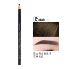妮丽雅纹绣定位亨丝眉笔防水防汗持久化妆用拉线硬芯眉笔\x0a 拉线眉笔-黑色