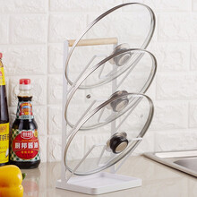 心家宜 厨房锅盖架免打孔沥水架带接水盘厨房用品收纳免钉置物架 象牙白