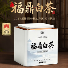 福鼎大白茶】价格_福鼎大白茶图片- 京东