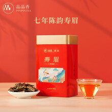 老白茶】价格_老白茶图片- 京东
