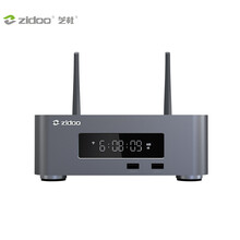 芝杜ZIDOO Z10PRO 蓝光高清硬盘播放器4K HDR杜比视界播放机高清播放器HDR10+ Z10PRO-背光红外遥控器