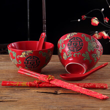 中式红色陶瓷结婚吃饭碗情侣对碗婚庆嫁妆礼物伴娘礼品碗筷勺套装 石榴花碗(2碗2勺2筷)