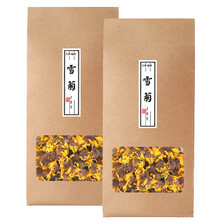 世斛堂 雪菊 昆仑高山胎菊天山 特级 新疆高原雪菊花昆山血菊泡茶两色金鸡菊500g一斤 雪菊-200克