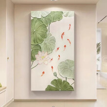 九鱼荷花图油画】价格_九鱼荷花图油画图片- 京东