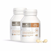 【香港直邮】澳洲进口 佰澳朗德Bio island 比奥岛 补锌片 婴幼儿宝宝 儿童 补钙 乳钙 液体牛乳钙 婴儿钙软胶囊90粒*2瓶