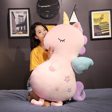 毛绒玩具独角兽抱枕可爱布娃娃玩偶抱着睡觉的懒人女孩长条抱枕 粉色 50cm