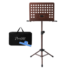 伯尔修斯 专业大谱架 吉他贝斯小提琴琵琶古筝架子鼓二胡长笛萨克斯乐器通用家用便携式可升降折叠谱架 [98折]【加粗1.75米】PRS-07铜+夹+包