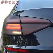 点缤 汽车尾灯膜熏黑改色膜车灯用透光膜大灯贴膜可撕喷漆喷膜改装贴纸 雪佛兰迈锐宝XL科沃兹 科鲁兹爱唯欧