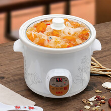 龙兴发全自动家用电炖锅白瓷熬煮粥锅煲粥煨汤锅养生煲汤锅陶瓷电砂锅隔水炖盅迷你电炖盅低功率精炖好滋味 玻璃盖预约定时款6L 适合6-8人