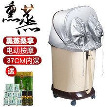 港德RD-657A超深桶足浴盆全自动按摩电动熏蒸洗脚盆泡脚桶加热家用洗脚盆 电动按摩款
