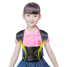 京格 驼背矫正带夏季透气背部支撑学生儿童男女孩青少年矫姿带防驼背坐姿矫正器隐形背揹佳 L码