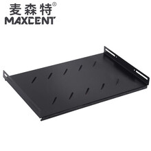 麦森特（MAXCENT）麦森特 机柜 网络弱电监控UPS交换机服务器机柜 加厚可定制 网络机柜层板托盘托架隔板 MXT6642