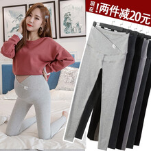 孕妇裤外穿纯棉高弹孕妇裤子春秋季舒适孕妇打底裤春秋款可选加绒加厚孕妇装春装潮妈时尚托腹 071黑色【无绒】 L