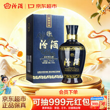 清香型白酒】价格_清香型白酒图片- 京东