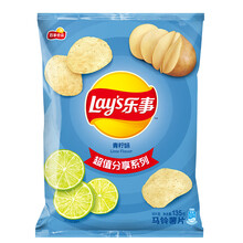 超市	乐事（Lay's）薯片 休闲零食 青柠味 135克