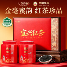 宜兴茗茶】价格_宜兴茗茶图片- 京东